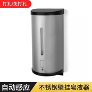 [Soap Dispenser] Disposable Soap Dispenser Stainless Steel Soap Dispenser Soap Dispenser Soap Dispen