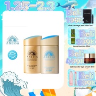 【Japan】2022 ANESSA Perfect UV Sunskin Skincare Milk AA SPF50  PA 60ml【