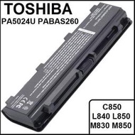 【現貨】極速發貨-全新 東芝 TOSHIBA PA5024U-1BRS PABAS260 電池 ☆ L850 M840