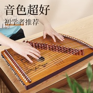 RANGE (RANGE) Guzheng Mini Portable Small Guzheng Test Grade Beginner Practice Guzheng Piano Log Col