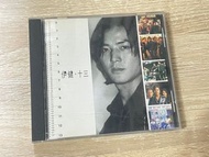 鄭伊健 Ekin 伊健 十三