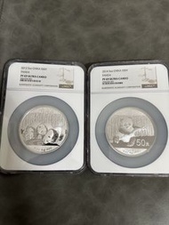 2013及2014 5安士熊貓銀幣