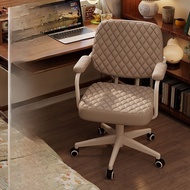 Ergonomic Computer Chair Home Office Study Desk Chair Dormitory Student Economic Type Pu Leather Mat