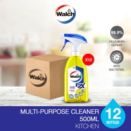 [CARTON DEAL] Walch Multi-Purpose Cleaner (500ml x 12 Bottles/Carton)