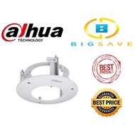 DAHUA PFB200C IN CEILING MOUNT BRACKET