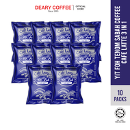 Tenom Yit Foh Café Latte 3in1 Instant Coffee 沙巴著名咖啡 (BUNDLE OF 10) [35g x 10s x 10 pack] [Add-On Ins