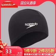 Speedo Speedo Fabric หมวกว่ายน้ำสำหรับทั้งหญิงและชายแบบเรียบง่ายไม่มีหัวระบายอากาศได้สวมใส่สบายหมวกว