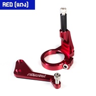 ขายึดกันสะบัด CNC รถมอเตอร์ไซค์ HONDA CRF-250/300 L / M PIRANHA (ปิรันย่า)