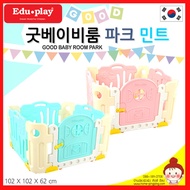🔥🔥Summer Sale- Good Park Baby Room คอกกั้นเด็กกู๊ด พาร์ค รุ่นใหม่สีสันสดใส size -S 102x102x60 ซม. ยี่ห้อ EDU PLAY🔥🔥