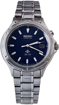 นาฬิกาข้อมือผู้ชาย SEIKO Kinetic SQ50 รุ่น 5M22-7B60 สีน้ำเงิน 5M63-0C40 สีขาว 5M48-0C40 สีทองเงิน ข