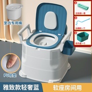 Tandas Duduk Mudah Alih Mobile Portable Toilet Elderly Adult Pregnant Women Toilet Soft Seat 便携式成人马桶