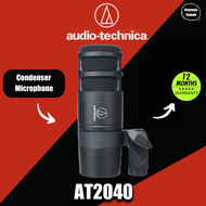 Audio Technica AT2040 ไมโครโฟน Supercardioid Dynamic Podcast ไมโครโฟนแบบมีสาย XLR