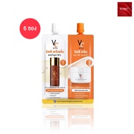 Vc. Vit C Ratcha Double Vc Pre Serum 4 Grams + Cream 4 (6 Sachets)