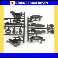 Tamiya R/C Spare Parts SP-700 TA03PRO C Parts (Upright)