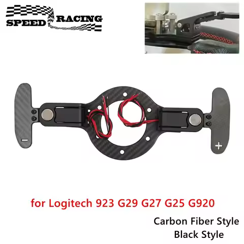 Racing Simulation Steering Wheel Magnetic Shift Paddles for Logitech 923 G29 G27 G25 G920 for Thrust