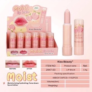 2967 Kiss Beauty ลิปบาล์ม ลิปมัน ลิปมันเปลี่ยนสี ลิปบาล์มบำรุง ให้ความชุ่มชื่นริมฝีปากอย่างล้ำลึก