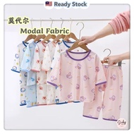 Kids Modal Material Pajamas 3/4 Sleeve Sleepwear Three-Quarter Sleeve Pyjamas 2in1 with Pant Baby St