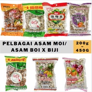 ASAM BOI BUAT AIR [200G-500G]/ ASAM BOI TANPA BIJI/ ASAM MOI / ASAM BOI MERAH/  甜话梅 / 红梅李/化核甘话梅