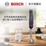 BOSCH - Series 4 手提攪拌捧 ErgoMaster, 1000 W 碳黑色 MSM4B610