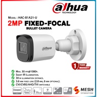Dahua B1A21-U (2MP) 4 In 1 Outdoor Bullet Camera Analog Full HD 2MP 1080P Fixed Lens (3.6mm) HAC-B1A