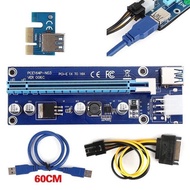 USB 3.0 PCI-E 1x-16x GPU Extend Riser ETH BTC Miner