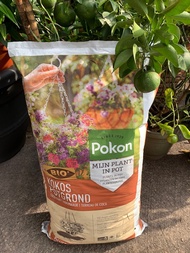 # holland made #  POKON COCO COIR ORGANIC 20L . potting media. potting soil. garden soil &amp; fertilizers