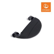 Stokke - YOYO® - 腳踏