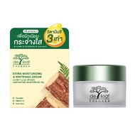 De Leaf Thanaka Moisturizing &amp; Whitening Cream (40 กรัม)