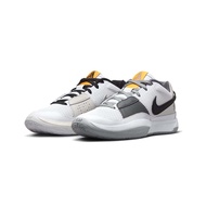 Nike Ja1 Smoke Grey 煙灰 DR8786-100