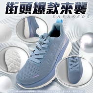 Fufa Shoes [Fufa Brand] Star Speed Woven Casual Brand Jogging Sports