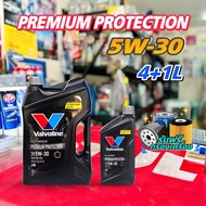 น้ำมันเครื่องเบนซิน Valvoline แม็กไลฟ์ 10w-40 4+1ลิตร  พร้อมกรองน้ำมันเครื่อง 1ลูก