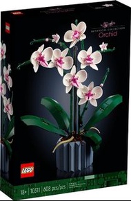 LEGO 10311 Creator Expert 10311 Orchid 蘭花 Botanical Collection 全新 行貨 靚盒 flower