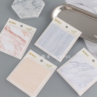 Morning light marble sticky notes sticky notes wind m Morning light marble thickened sticky notes wi