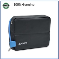 Anker Smart Pouch Supported by KOKUYO Compact Travel Gadget Organizer