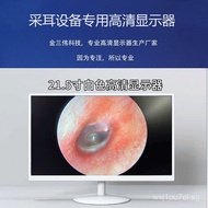 Manufacturer Industrial Monitor10.1Inch-27Inch Visual Ear Cleaning Endoscope LCD Monitor HD Monitori