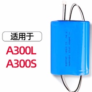 Suitable for/Printer Battery HM-A300L/HM-A300S Battery Private Bird Printer Battery
