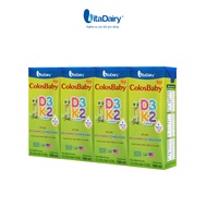 [GIFT NOT FOR SALE] [Expedition 4/6] Improved ColosBaby Gold D3K2 180ml nutritional milk drink box