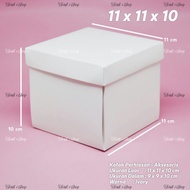 Souvenir box, gift box, jewelry box 11x11x10