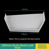 Plastic Gutter for Eaves and Balcony