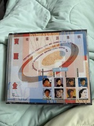 寶麗金精裝國語專輯 (2 CD) T113銀圈 童安格齊秦譚詠麟張學友周治平