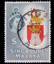 郵票-1955年英屬新加坡馬來亞(Singapore Malaya)雄獅守城殖民徽伍圓(Dollars)郵票(英女皇伊莉莎伯二世像)