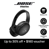 [NEW] Bose QuietComfort Headphones