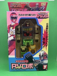 YUTAKA 1996 RV 激走戰隊  Y廠 兩款