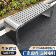 Outdoor Indoor Mall Stool Outdoor Stainless Steel Public Bus Bench Park Chair Changing Room Bathroom