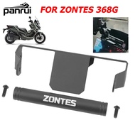 For ZONTES 368G 368-G 368 G ZT-368G Motorcycle GPS Navigation Plate Phone Bracket Handlebar Adapt Ho