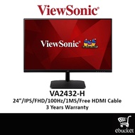 Viewsonic VA2432-H VA2432H @100Hz / VA240A-H VA240AH @120Hz LED FULL HD IPS LCD Monitor FREESYNC (24