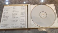 王菲 胡思亂想 cd