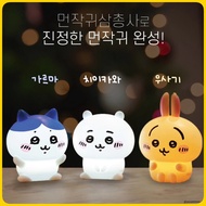 🇰🇷 韓國代購 🇰🇷[ 韓國Chiikawa mood light 3D立體夜燈 ]