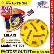 【MT-908】 Marathon Bola Sepak Takraw Inovasi Baru Synthetic Sepak Takraw Ball #Marathon #Bola #Takraw