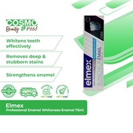elmex - Professional Enamel Whiteness-Enamel 75ml [平行進口] [Exp: 08/2026]